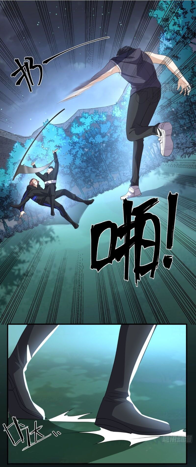 Wechat Siêu Cấp: Chapter 122