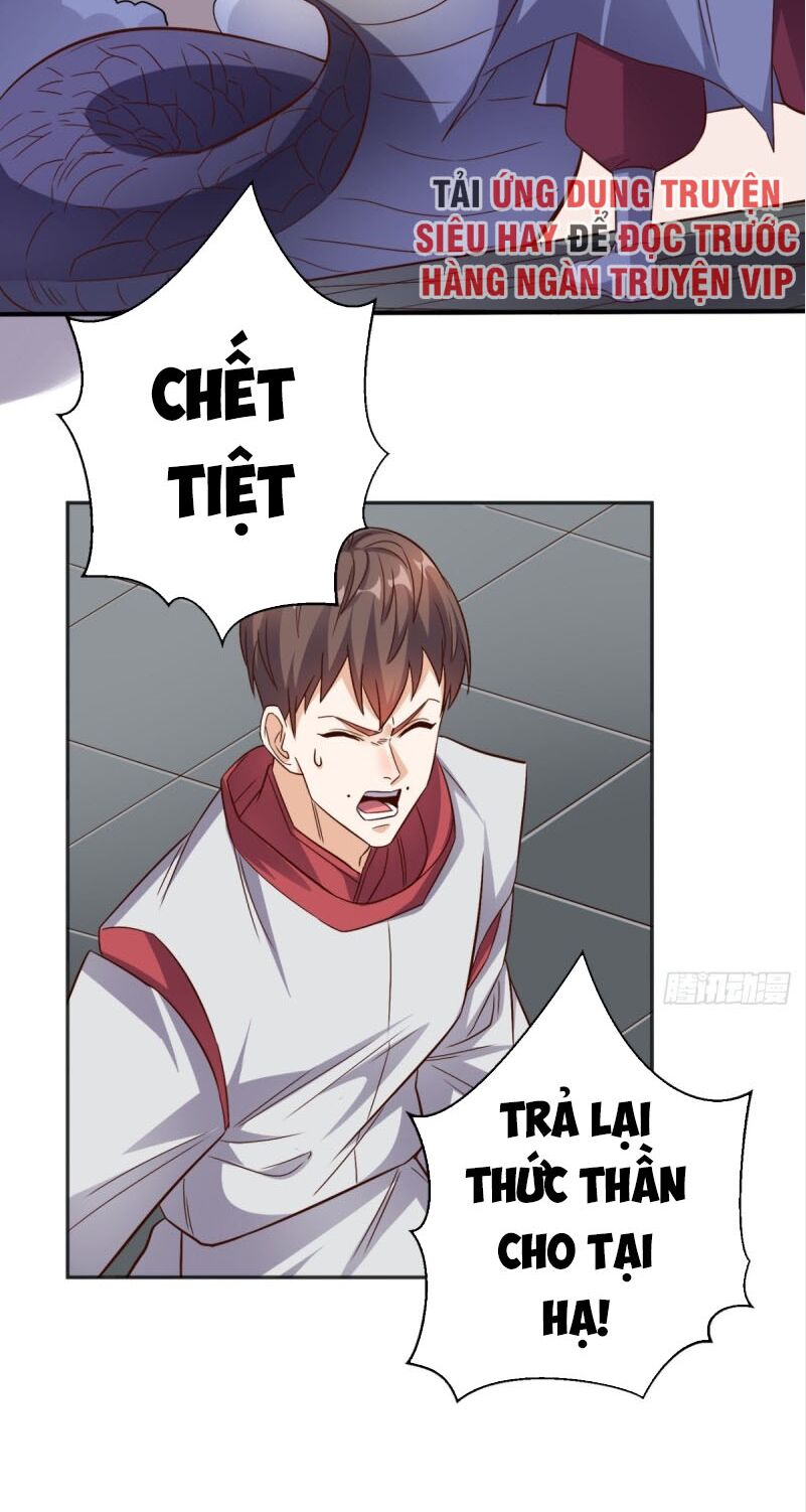 Wechat Siêu Cấp: Chapter 124