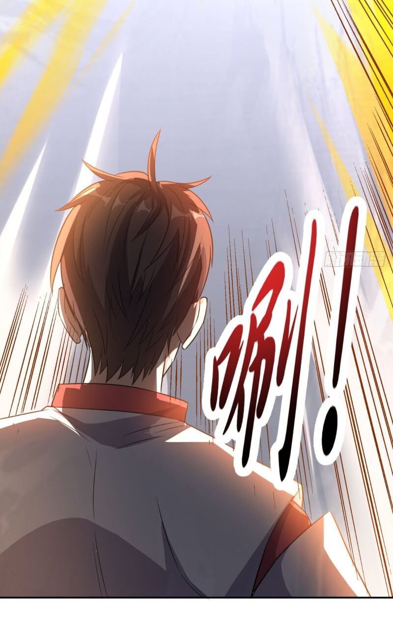 Wechat Siêu Cấp: Chapter 125