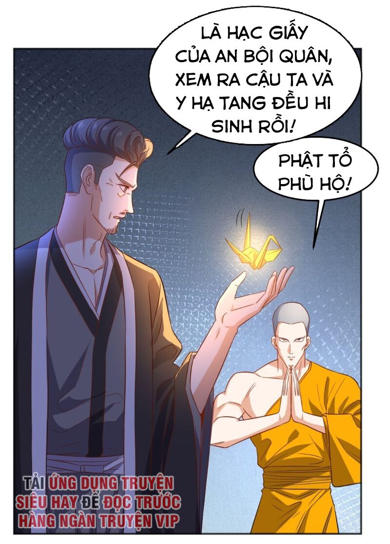Wechat Siêu Cấp: Chapter 125