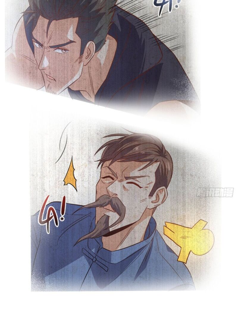 Wechat Siêu Cấp: Chapter 125