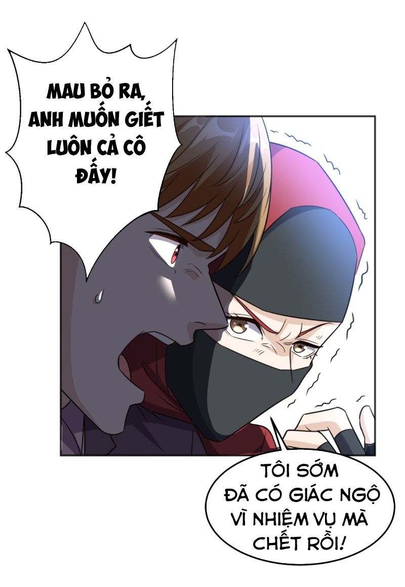 Wechat Siêu Cấp: Chapter 125