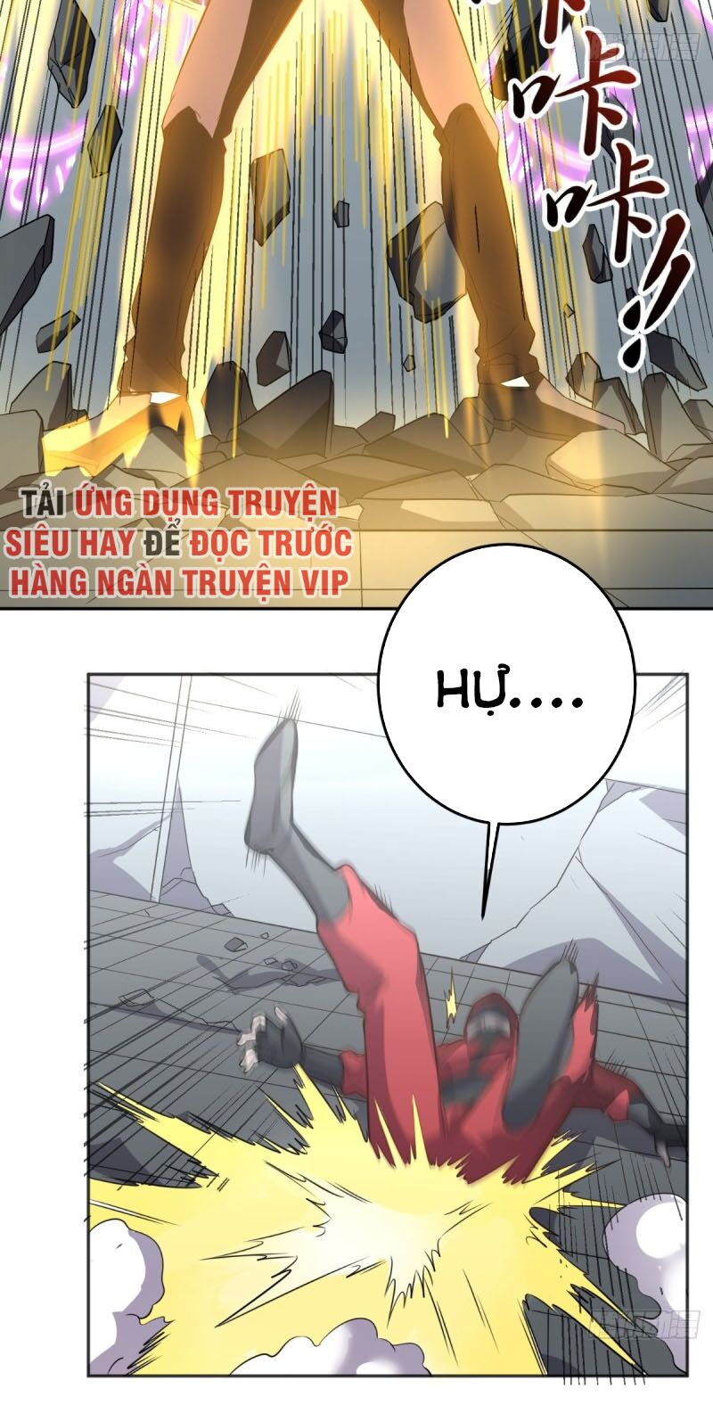 Wechat Siêu Cấp: Chapter 125