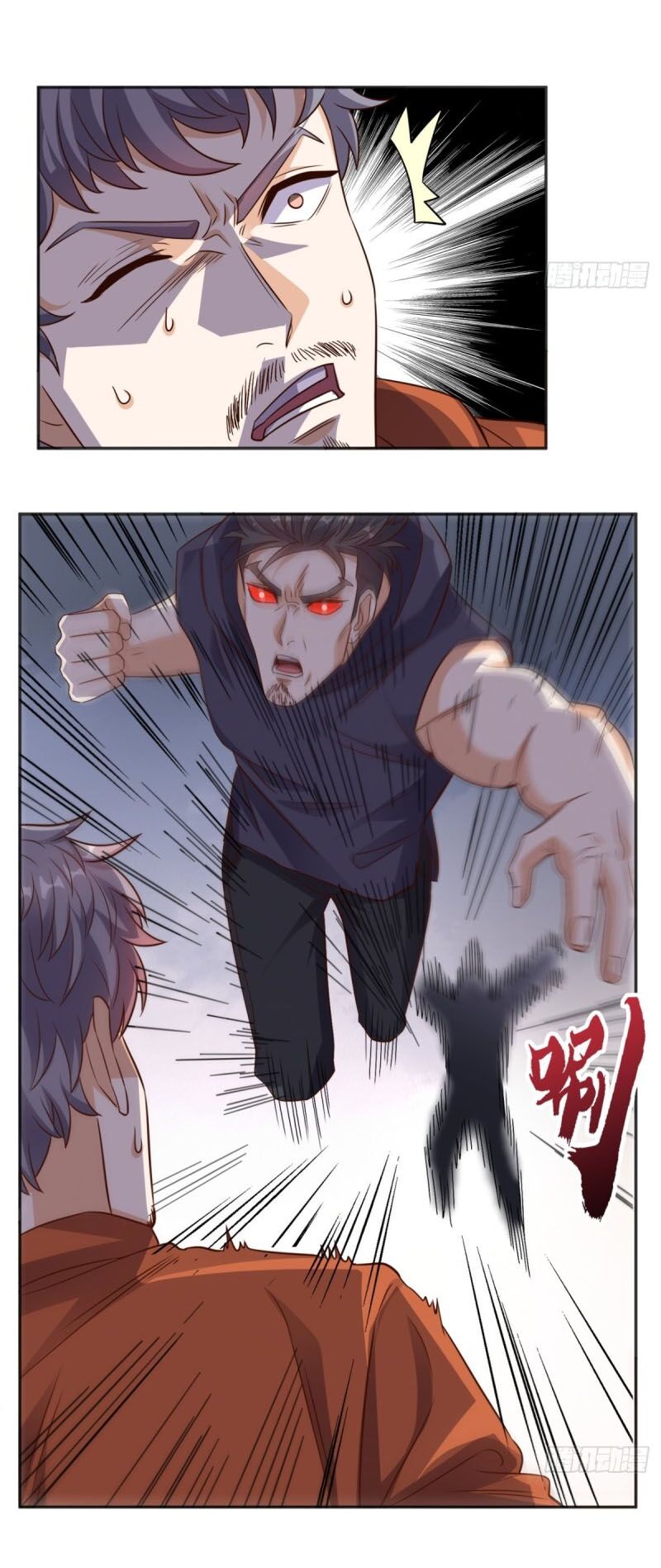 Wechat Siêu Cấp: Chapter 126