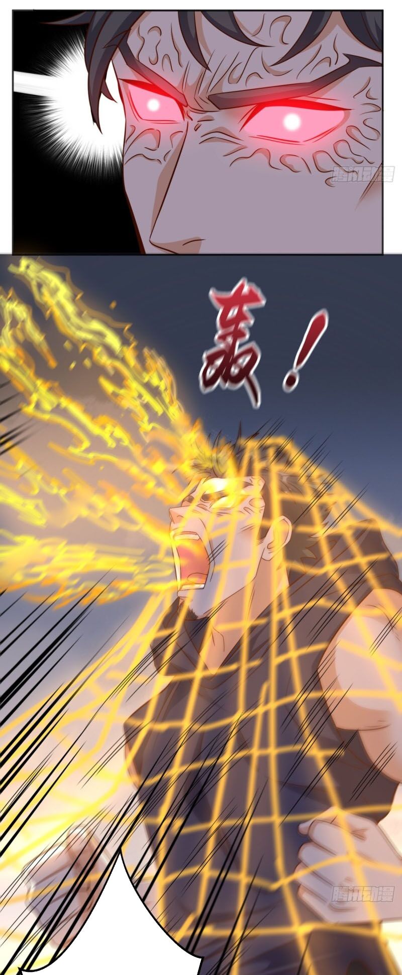 Wechat Siêu Cấp: Chapter 126