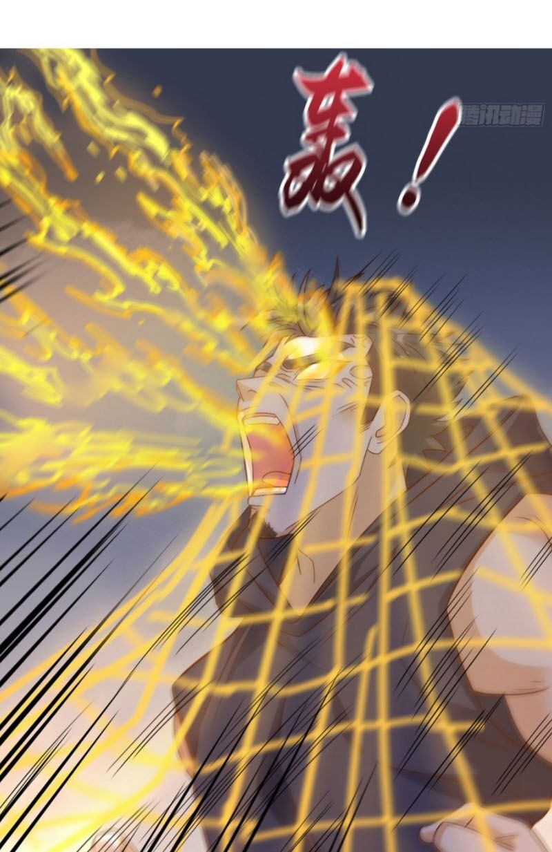 Wechat Siêu Cấp: Chapter 127