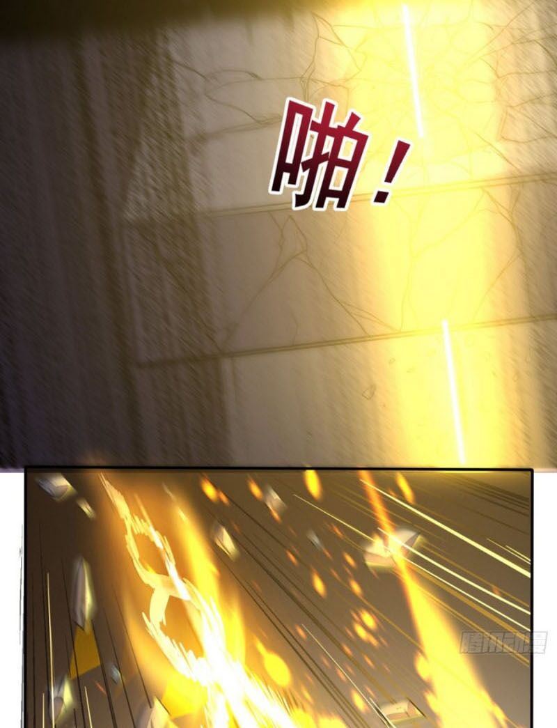 Wechat Siêu Cấp: Chapter 127