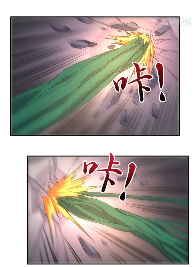 Wechat Siêu Cấp: Chapter 128