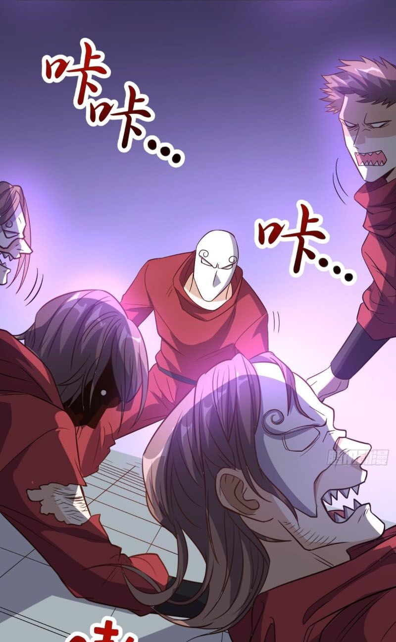 Wechat Siêu Cấp: Chapter 128