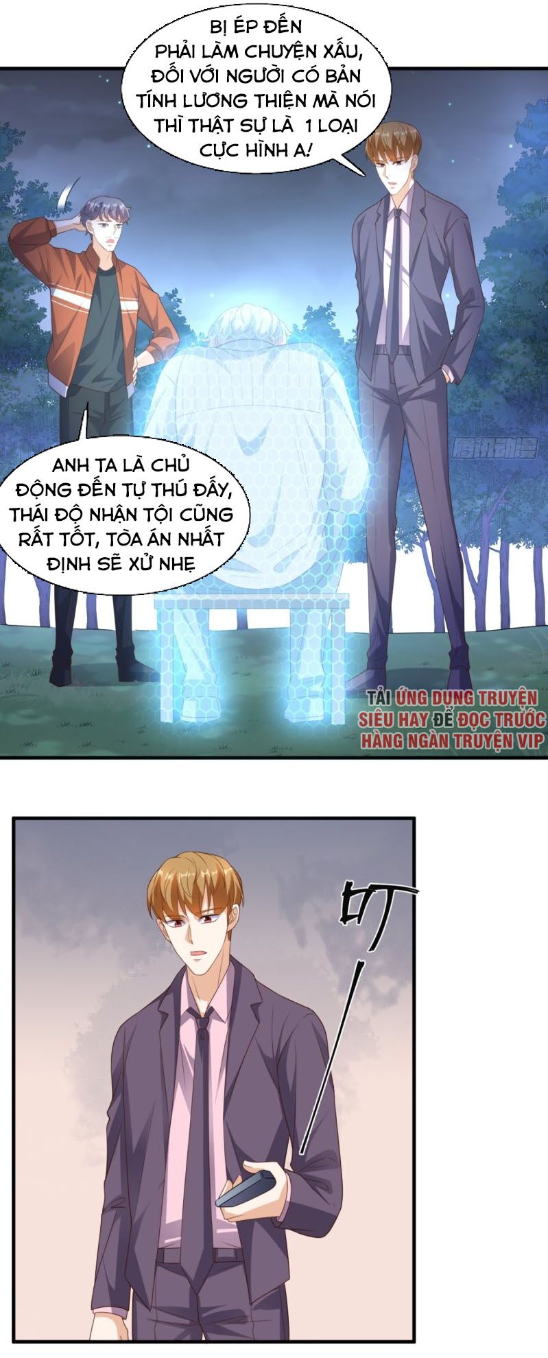 Wechat Siêu Cấp: Chapter 129
