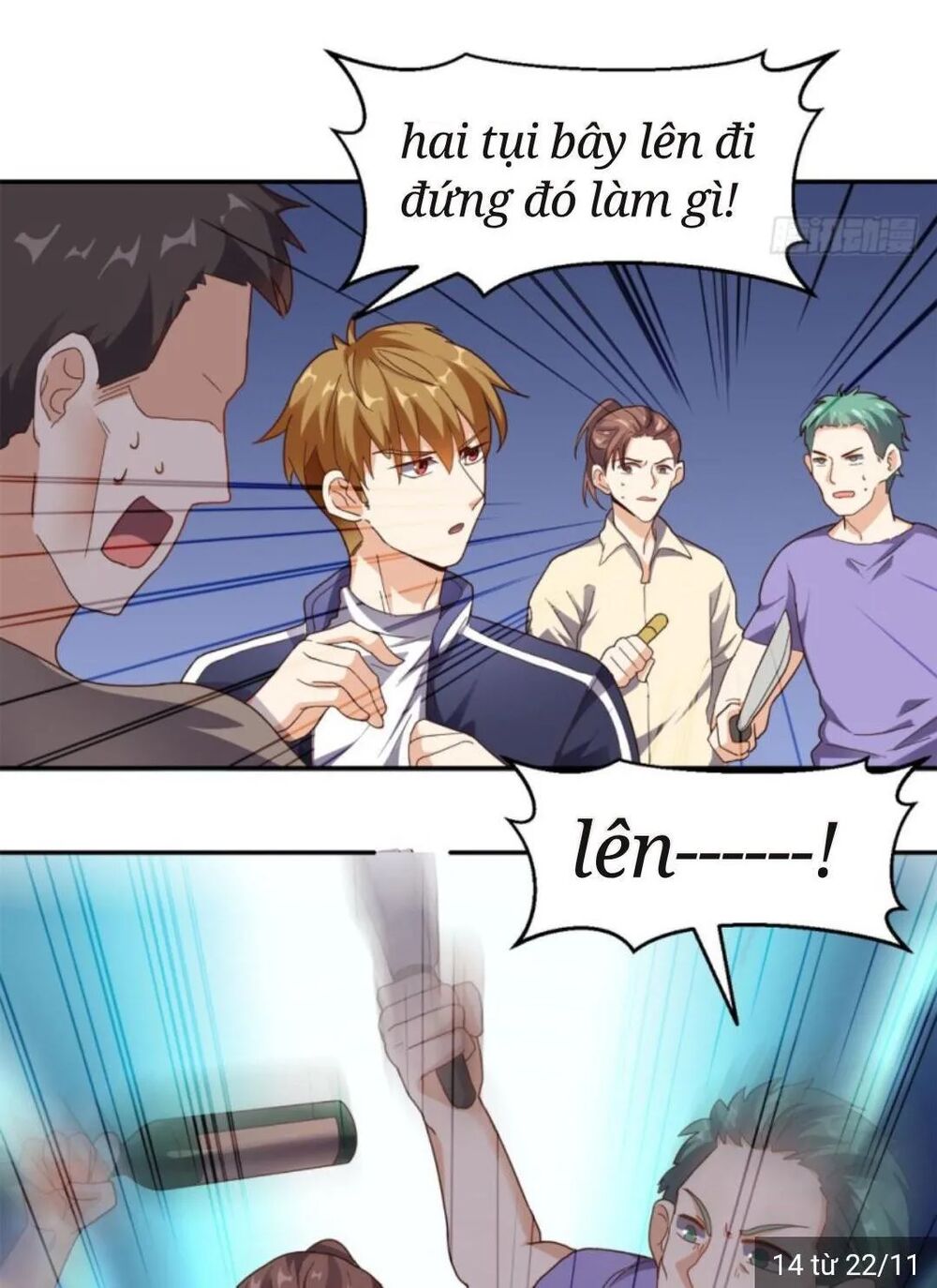 Wechat Siêu Cấp: Chapter 13: về nhà bị tập kích