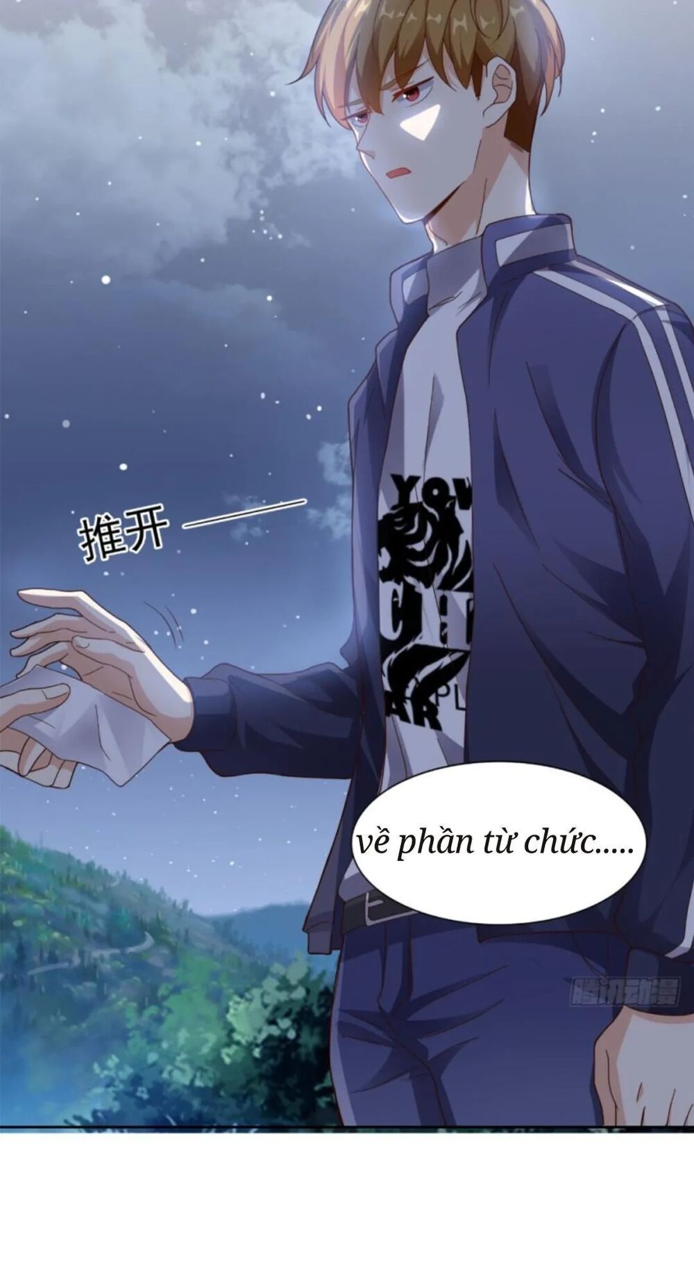 Wechat Siêu Cấp: Chapter 13: về nhà bị tập kích