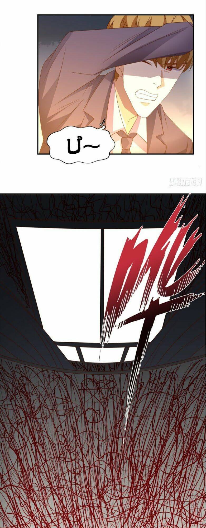 Wechat Siêu Cấp: Chapter 130