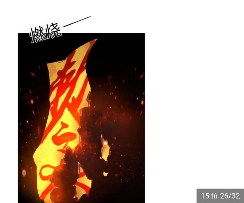 Wechat Siêu Cấp: Chapter 14: ngàn dạm truy tung phù