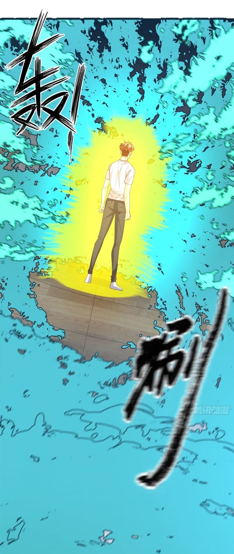 Wechat Siêu Cấp: Chapter 140
