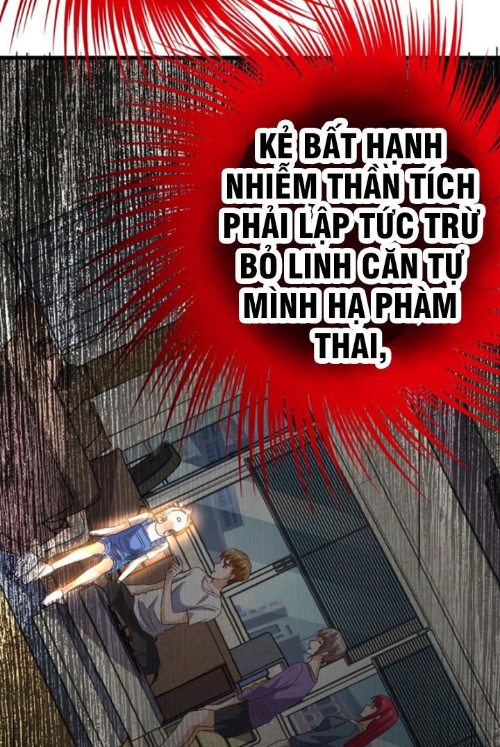 Wechat Siêu Cấp: Chapter 142