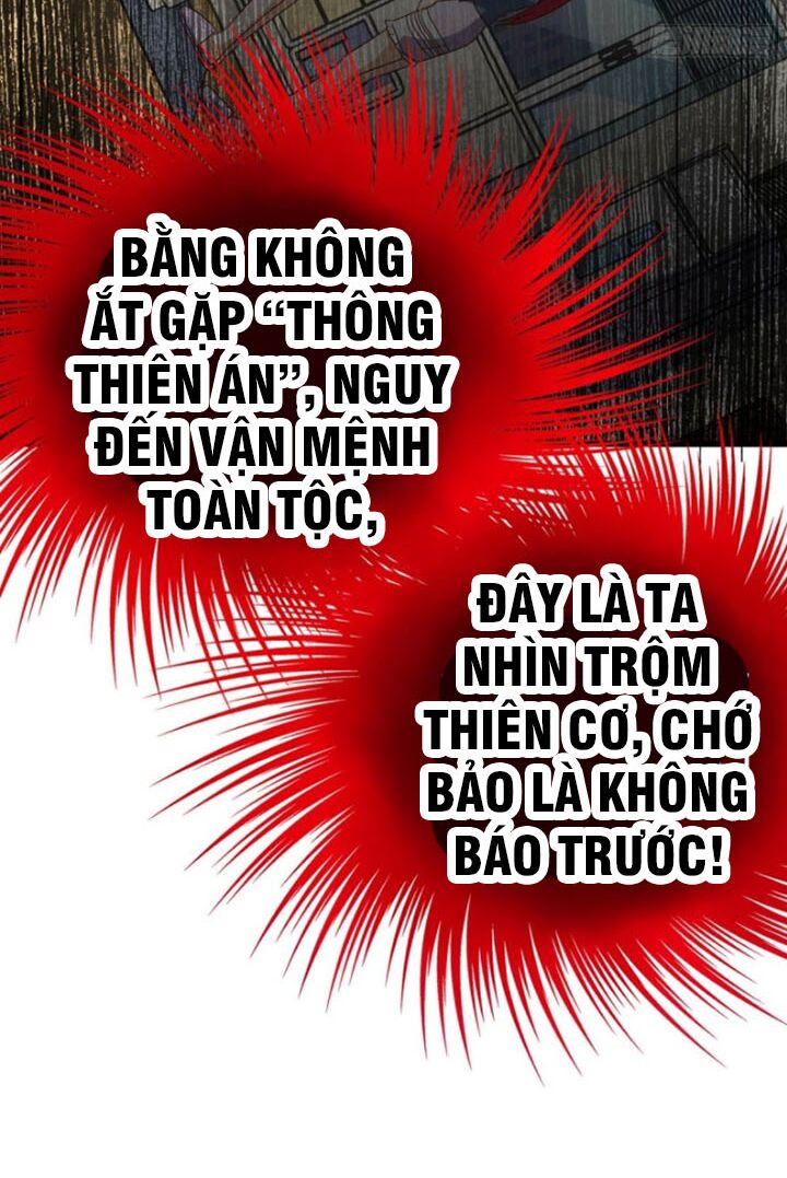Wechat Siêu Cấp: Chapter 142