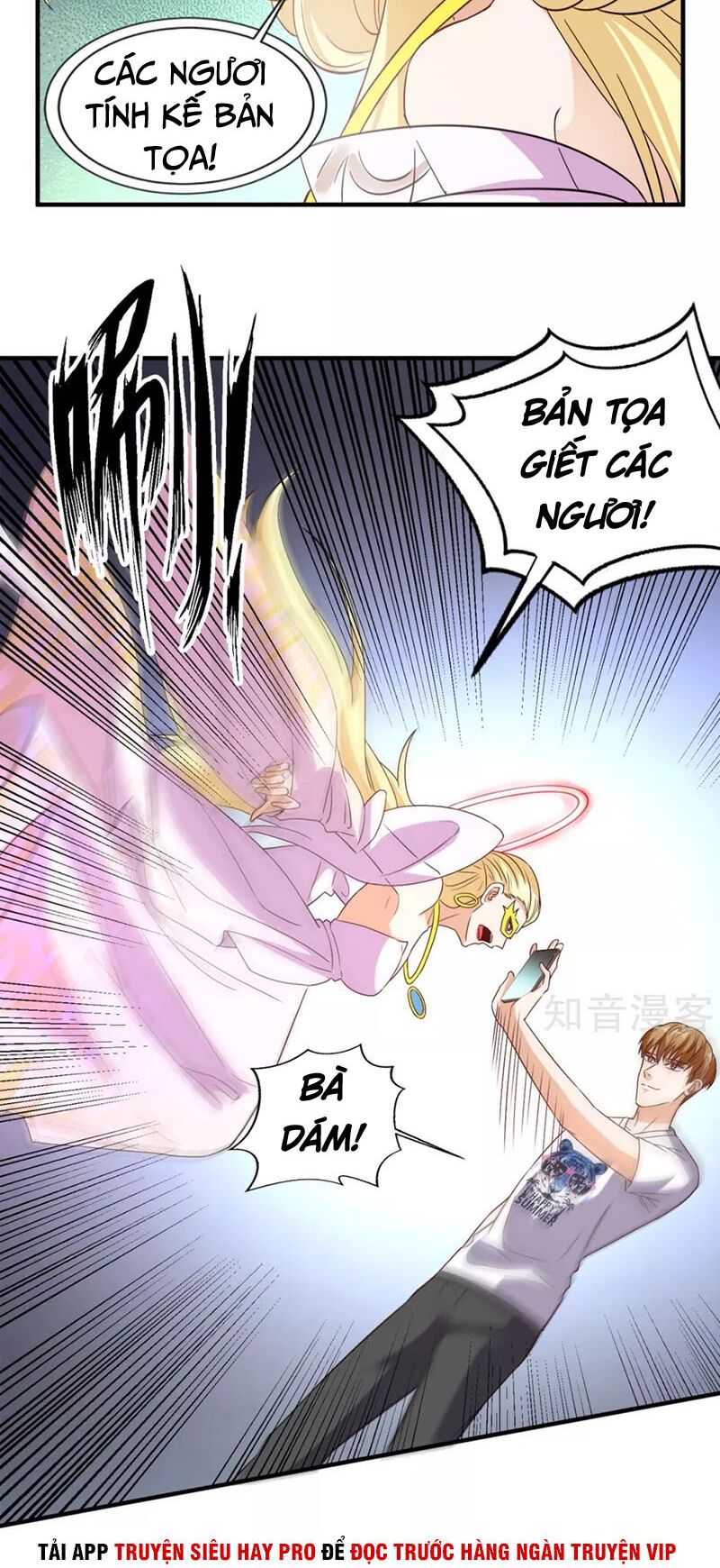 Wechat Siêu Cấp: Chapter 147