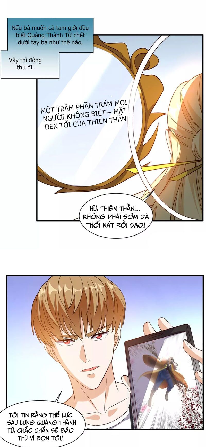 Wechat Siêu Cấp: Chapter 147