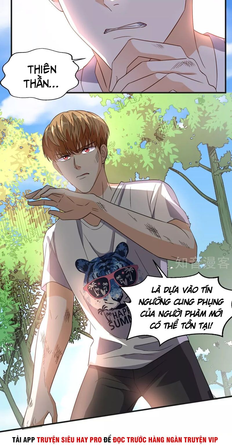Wechat Siêu Cấp: Chapter 147