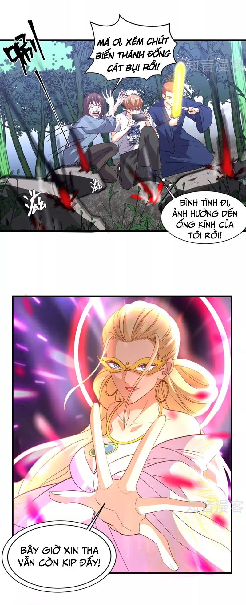 Wechat Siêu Cấp: Chapter 147