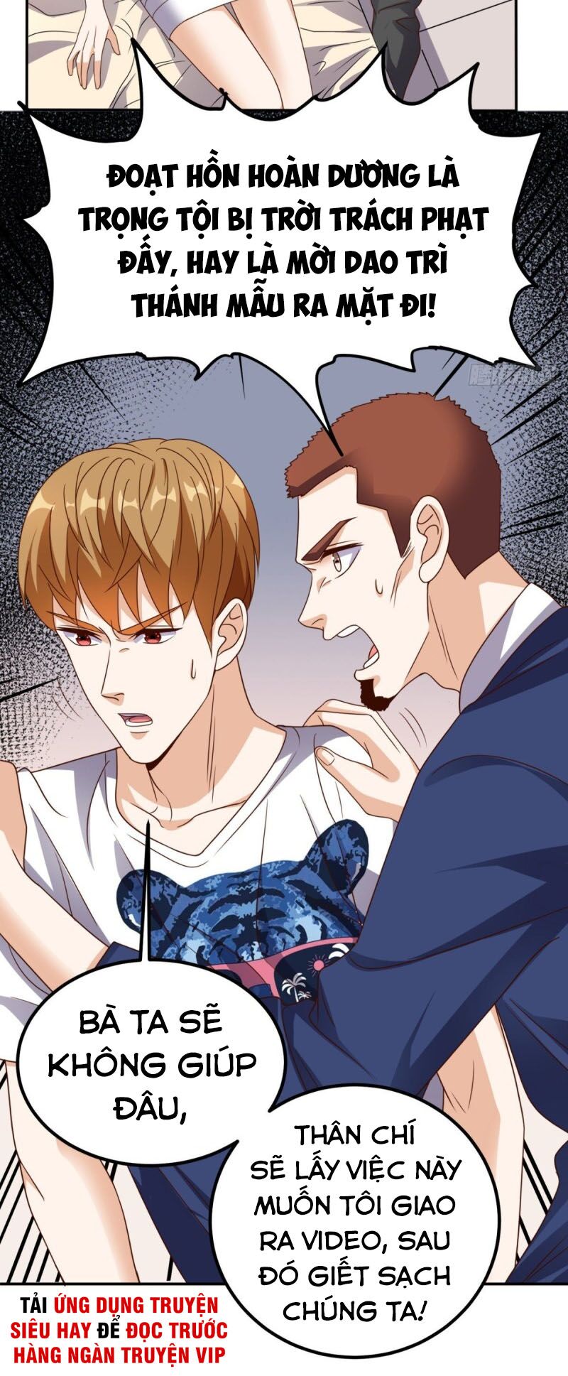 Wechat Siêu Cấp: Chapter 149