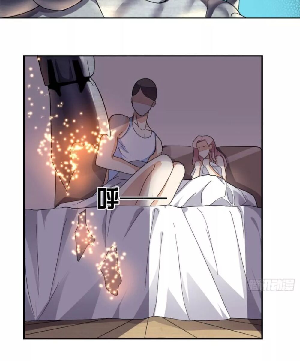 Wechat Siêu Cấp: Chapter 15: ko phải trùng hợp