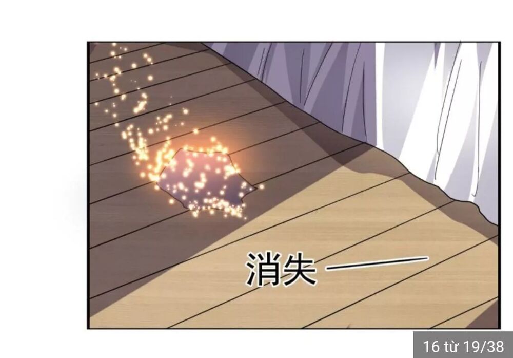 Wechat Siêu Cấp: Chapter 15: ko phải trùng hợp