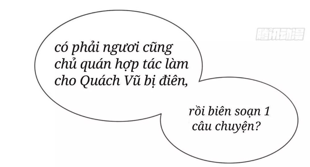 Wechat Siêu Cấp: Chapter 15: ko phải trùng hợp