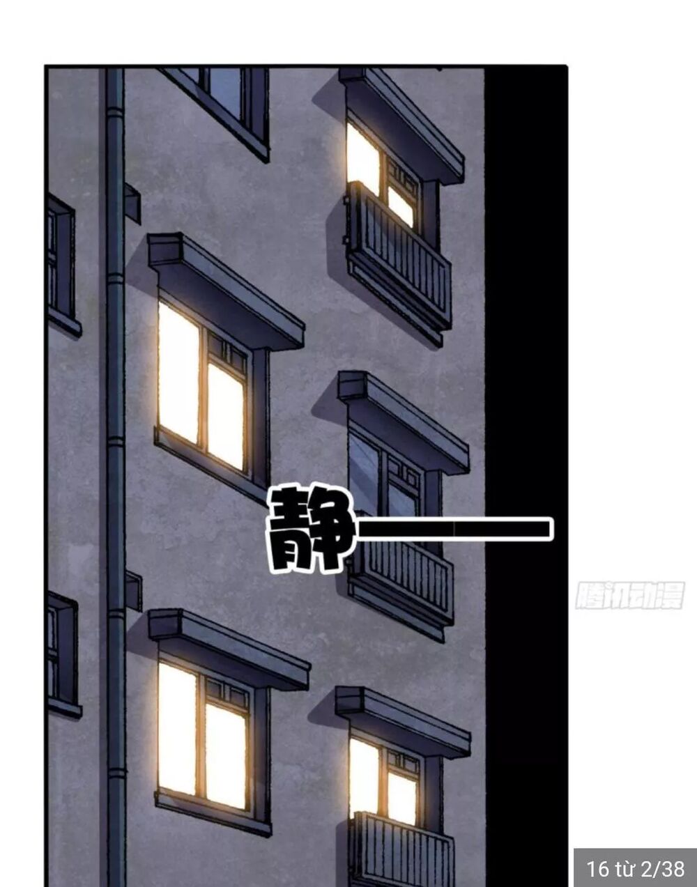 Wechat Siêu Cấp: Chapter 15: ko phải trùng hợp
