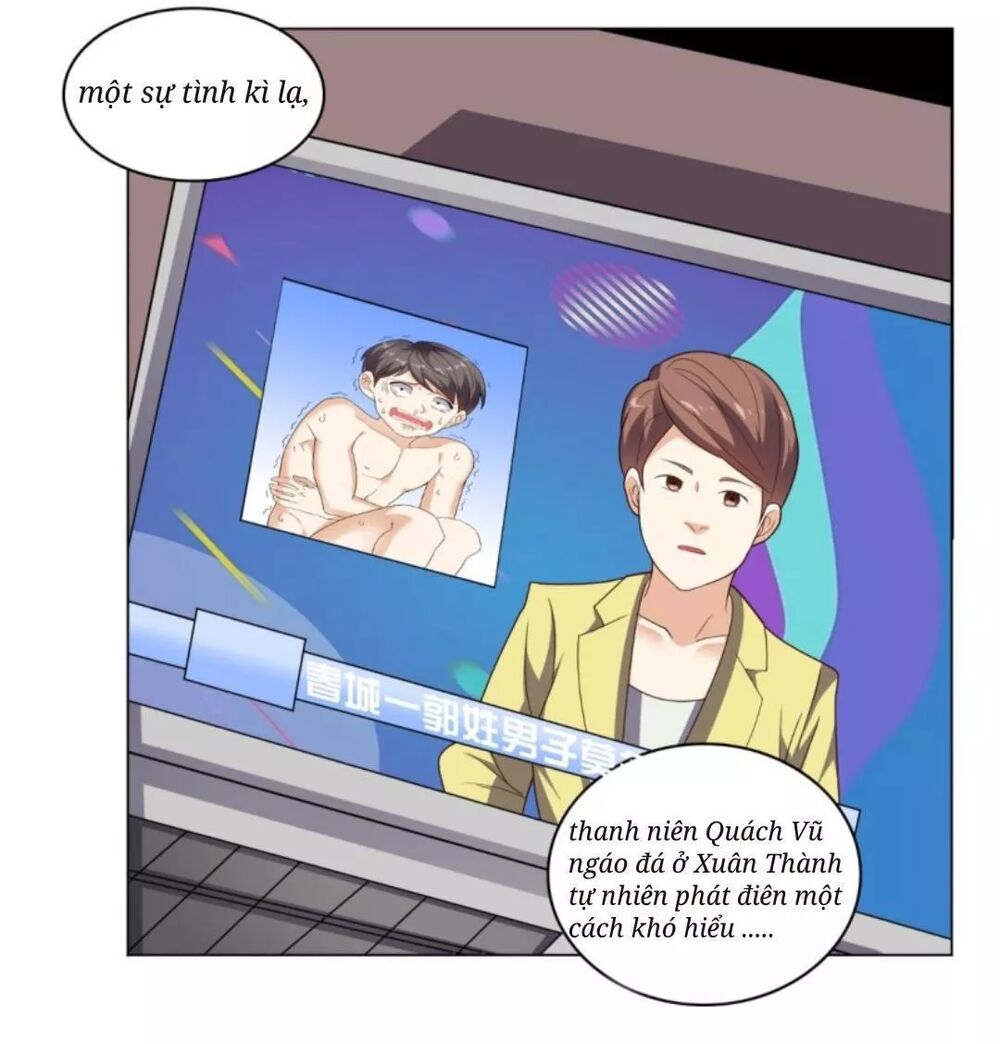 Wechat Siêu Cấp: Chapter 15: ko phải trùng hợp