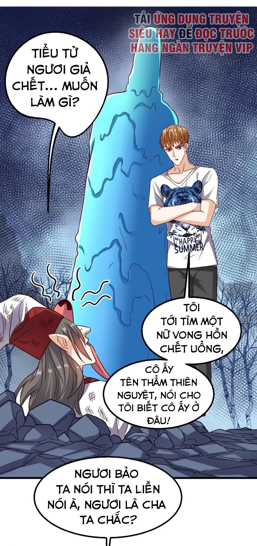 Wechat Siêu Cấp: Chapter 150