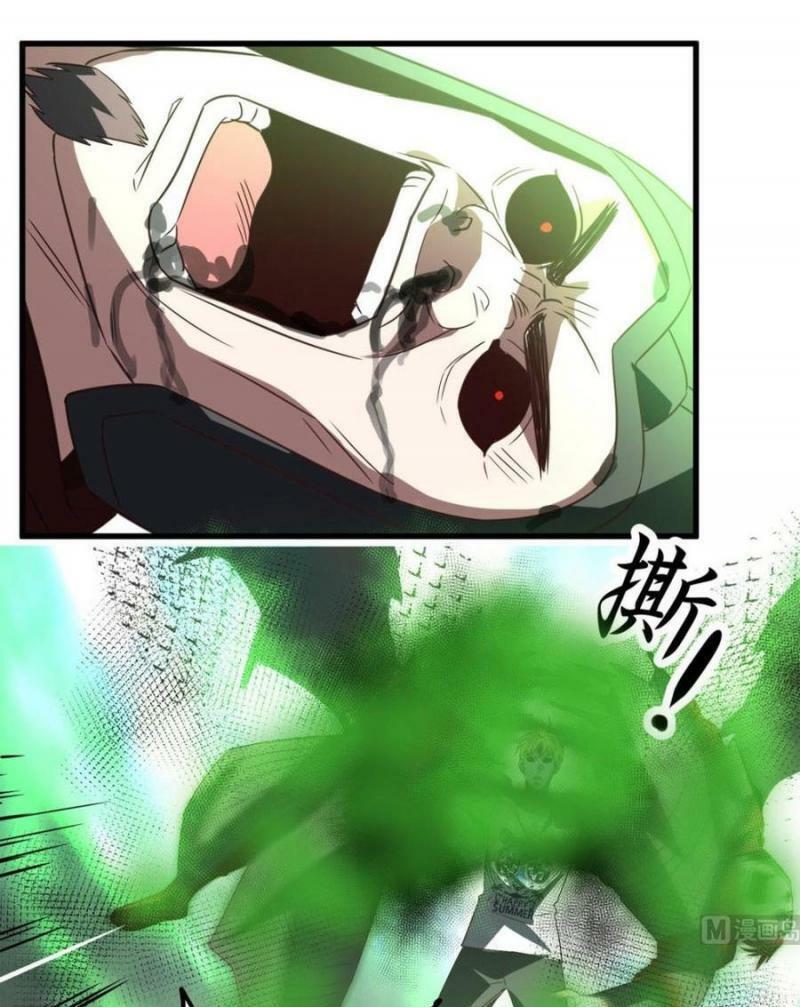 Wechat Siêu Cấp: Chapter 151