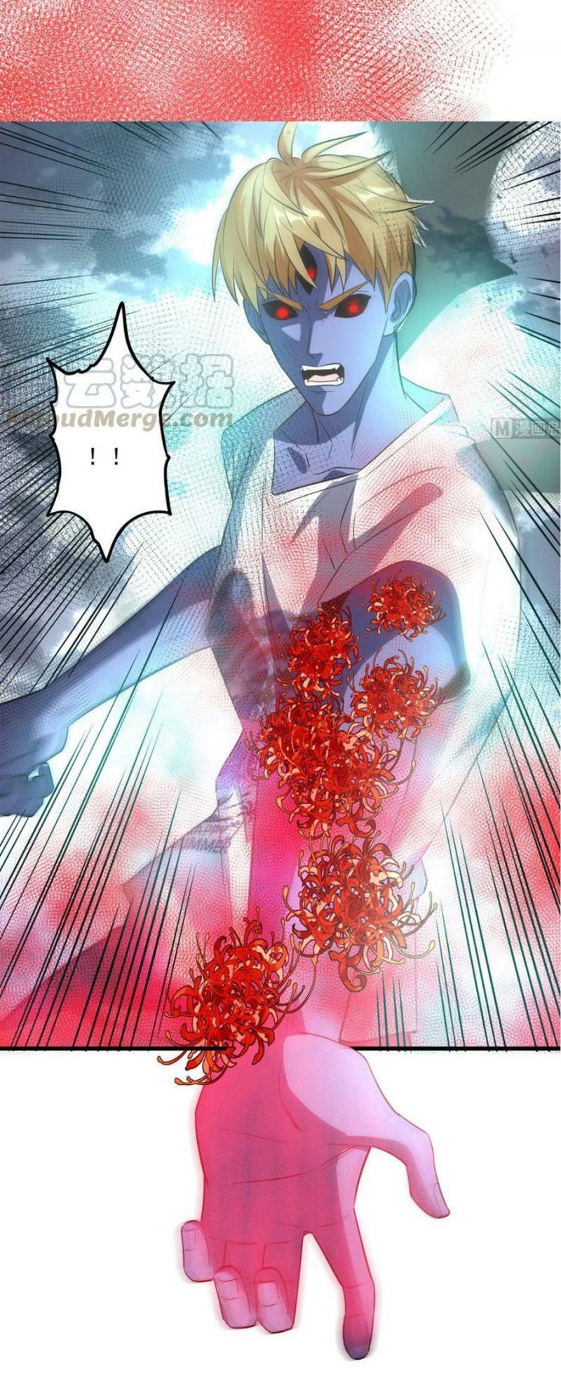 Wechat Siêu Cấp: Chapter 151