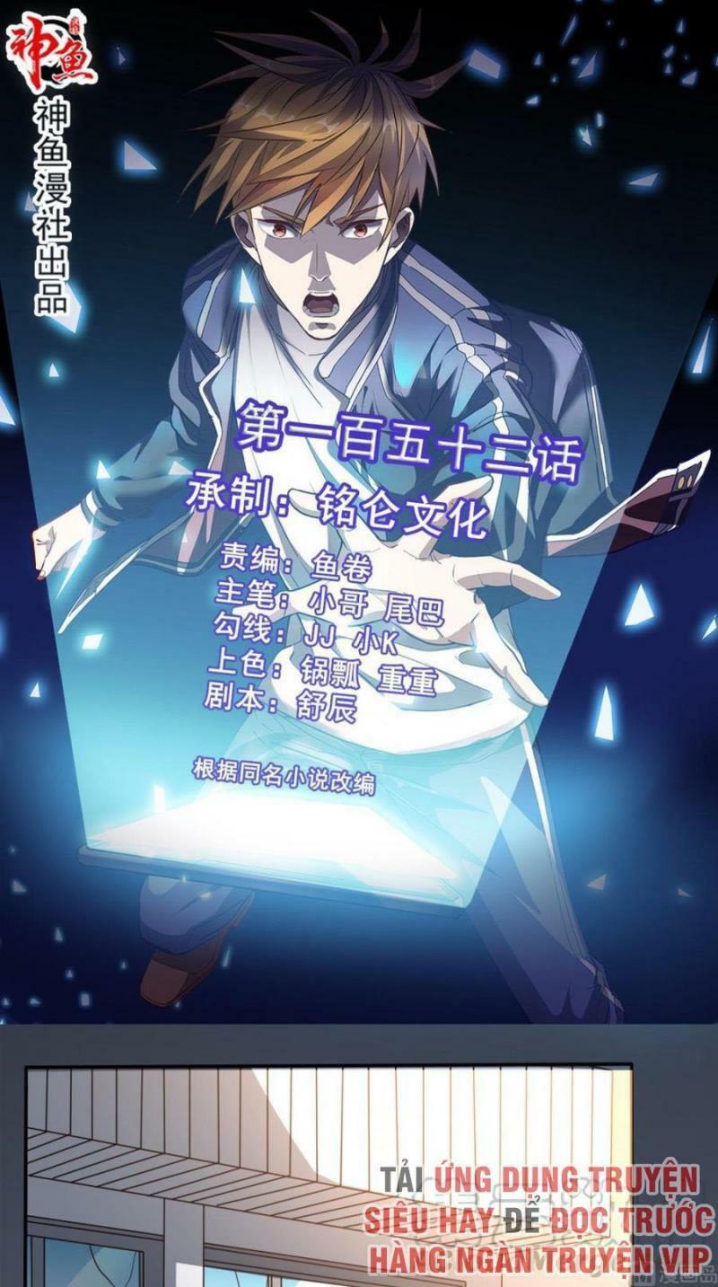 Wechat Siêu Cấp: Chapter 152