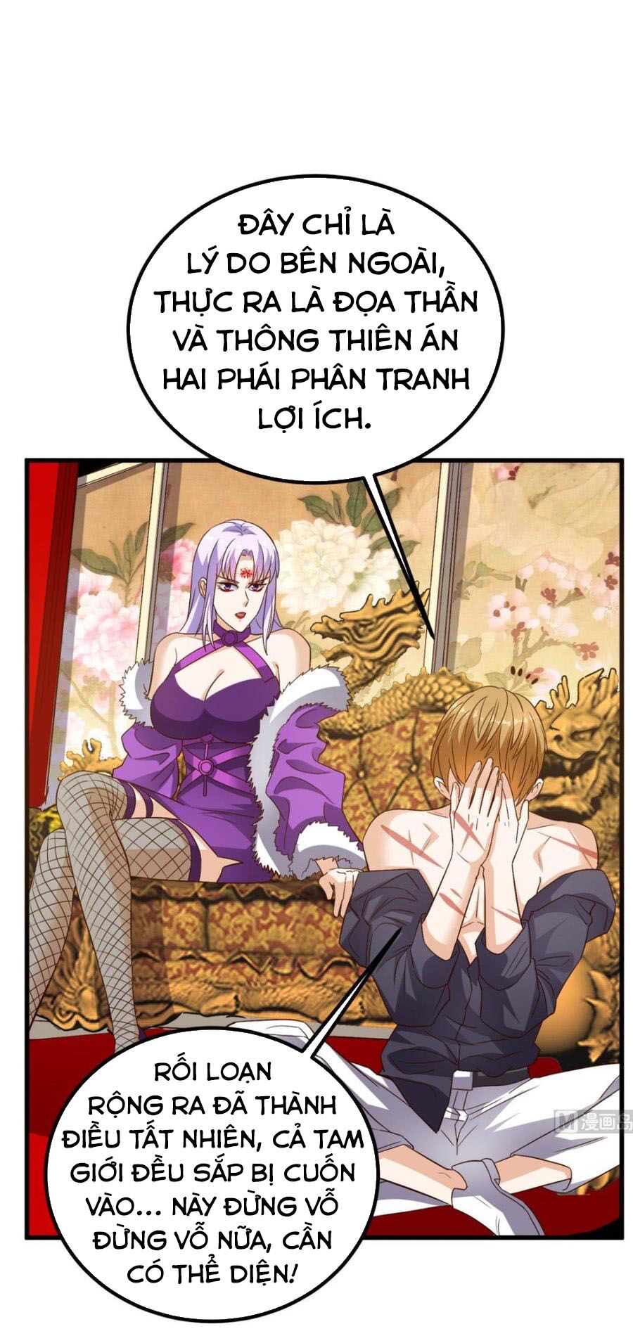 Wechat Siêu Cấp: Chapter 154