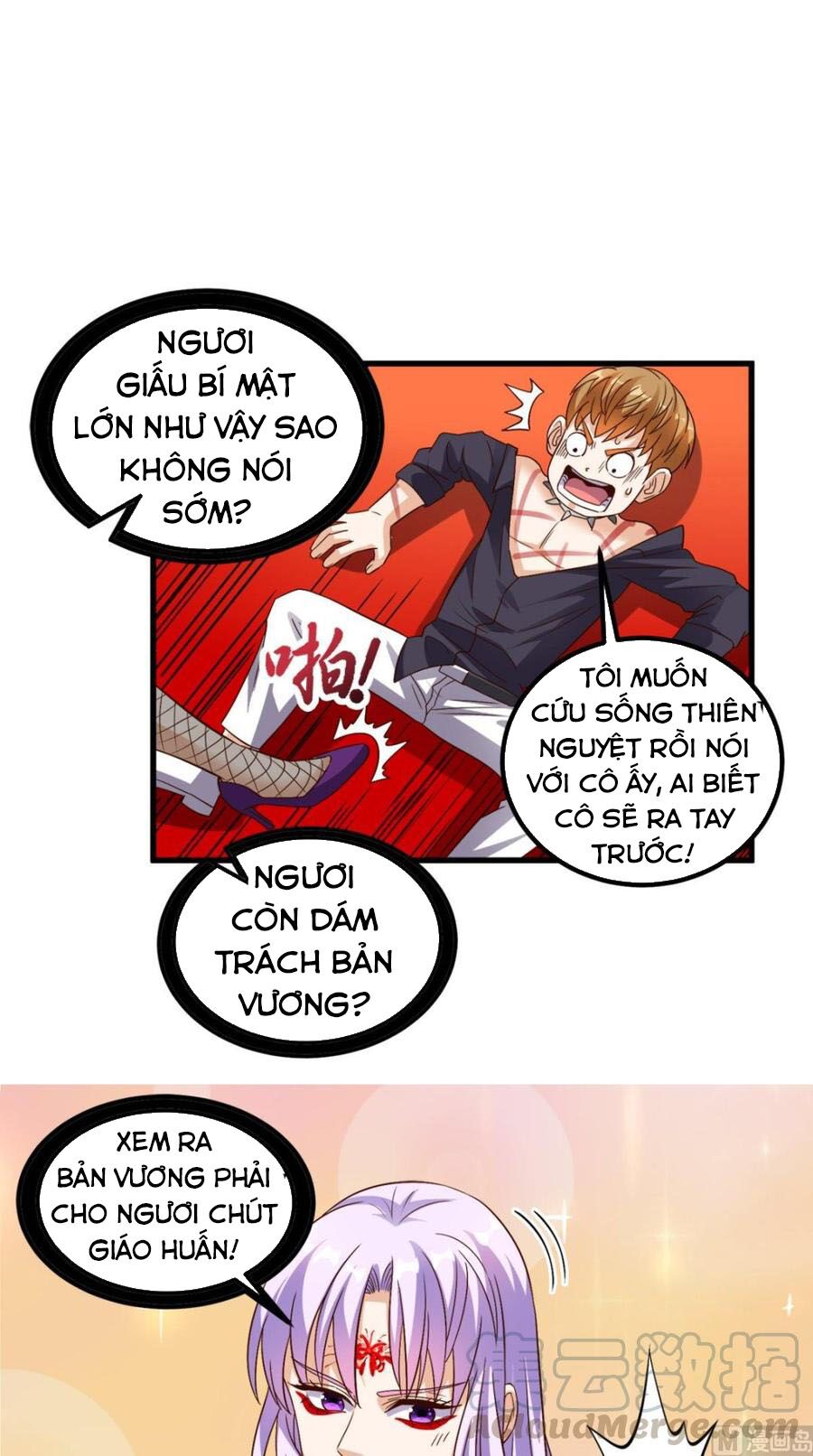 Wechat Siêu Cấp: Chapter 154