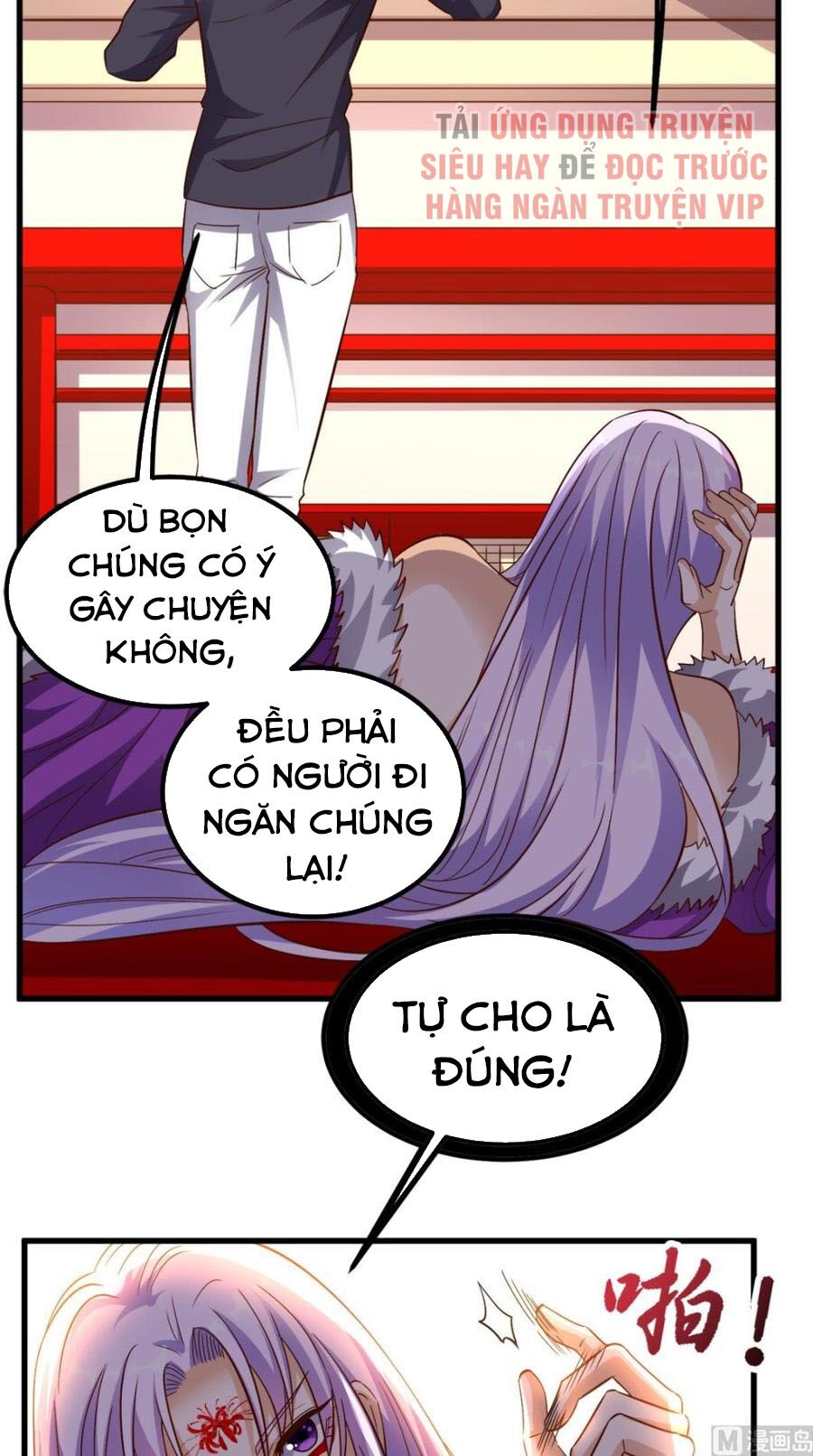 Wechat Siêu Cấp: Chapter 154