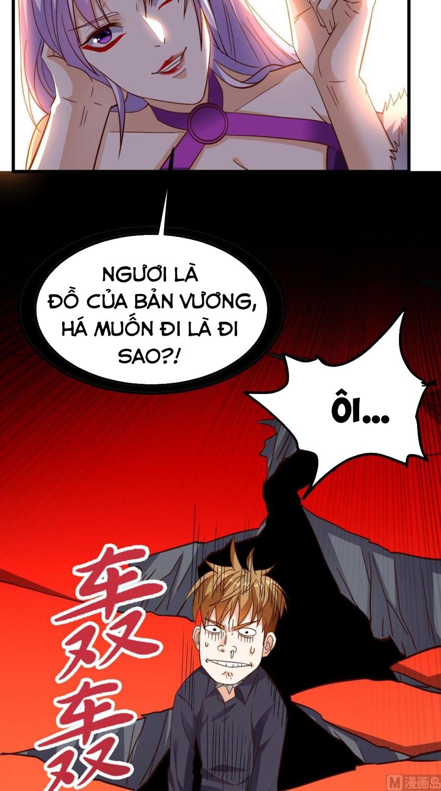 Wechat Siêu Cấp: Chapter 154