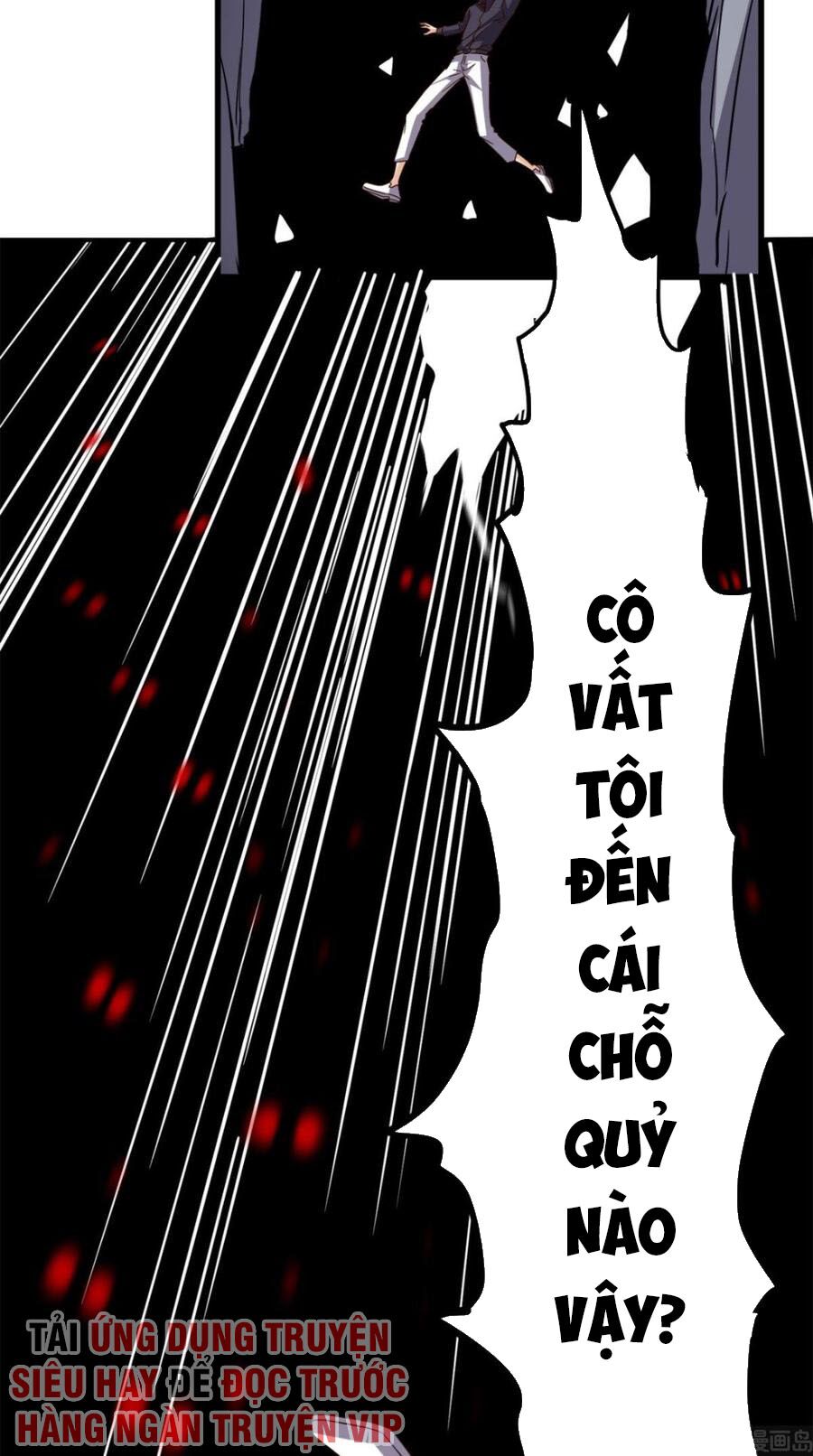 Wechat Siêu Cấp: Chapter 154