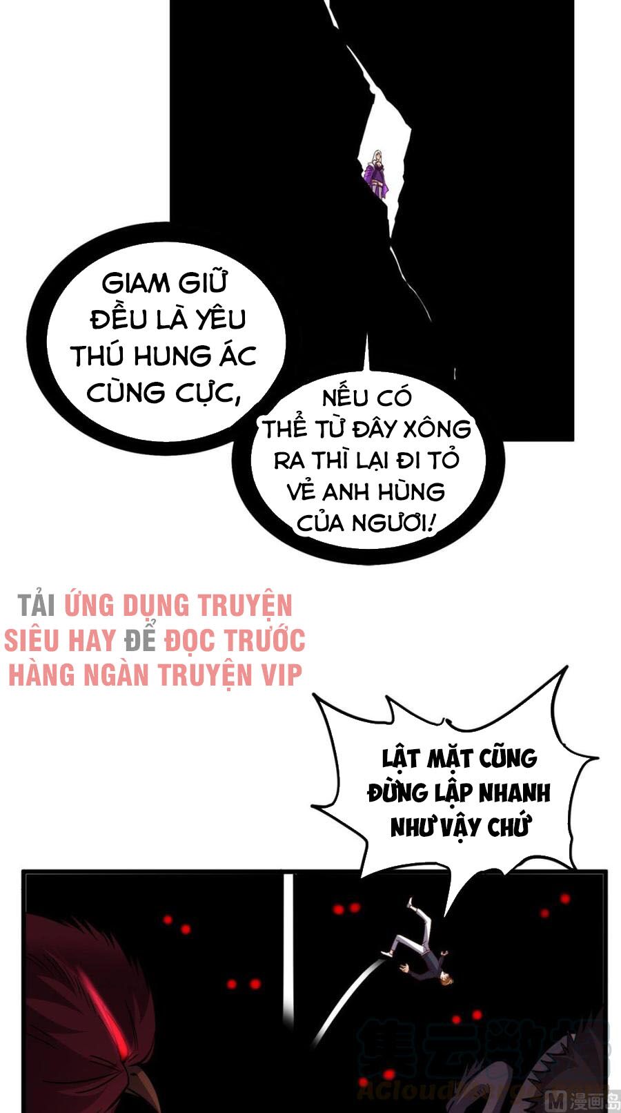 Wechat Siêu Cấp: Chapter 154