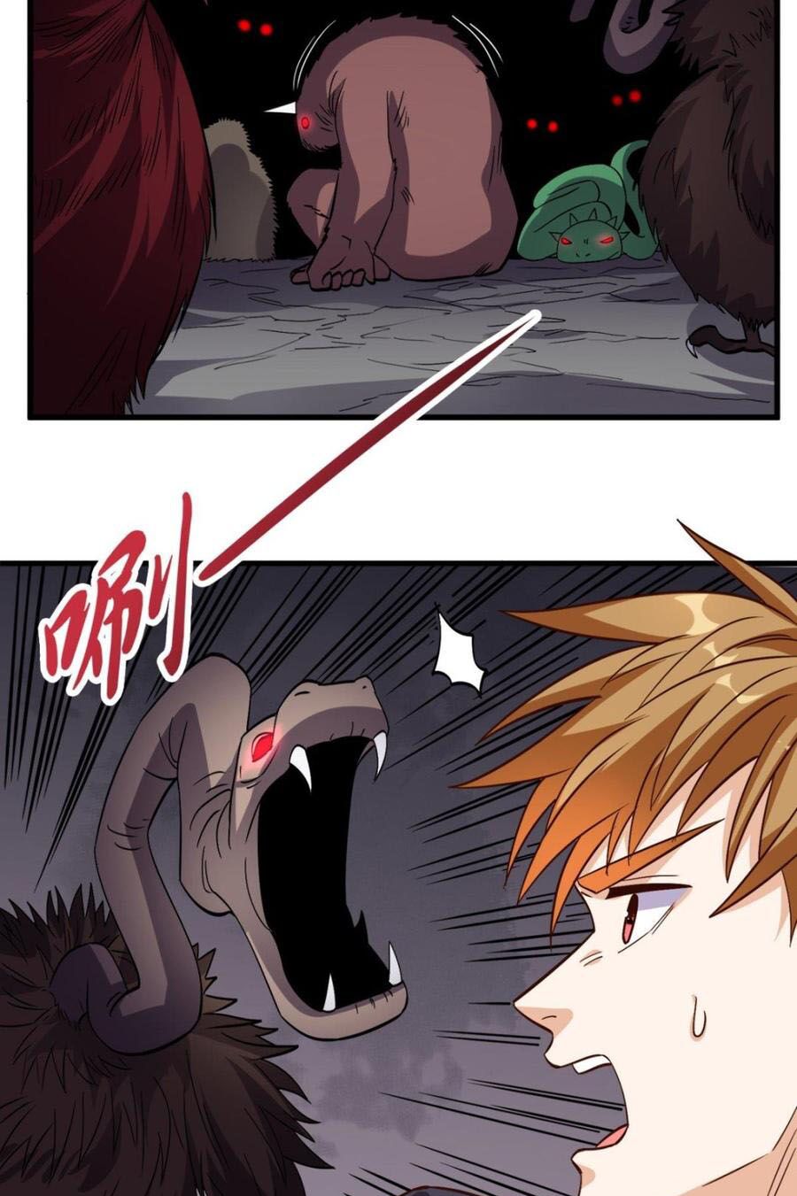 Wechat Siêu Cấp: Chapter 154