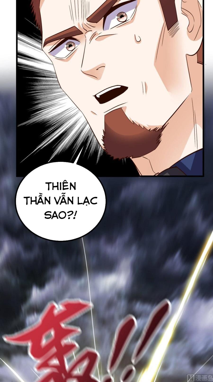 Wechat Siêu Cấp: Chapter 154
