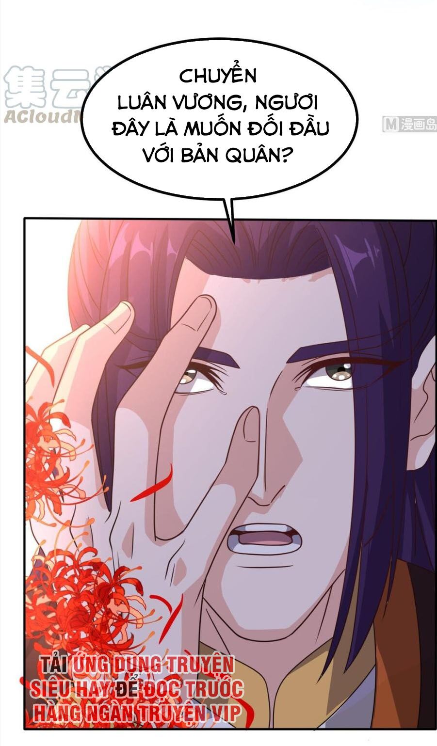 Wechat Siêu Cấp: Chapter 157