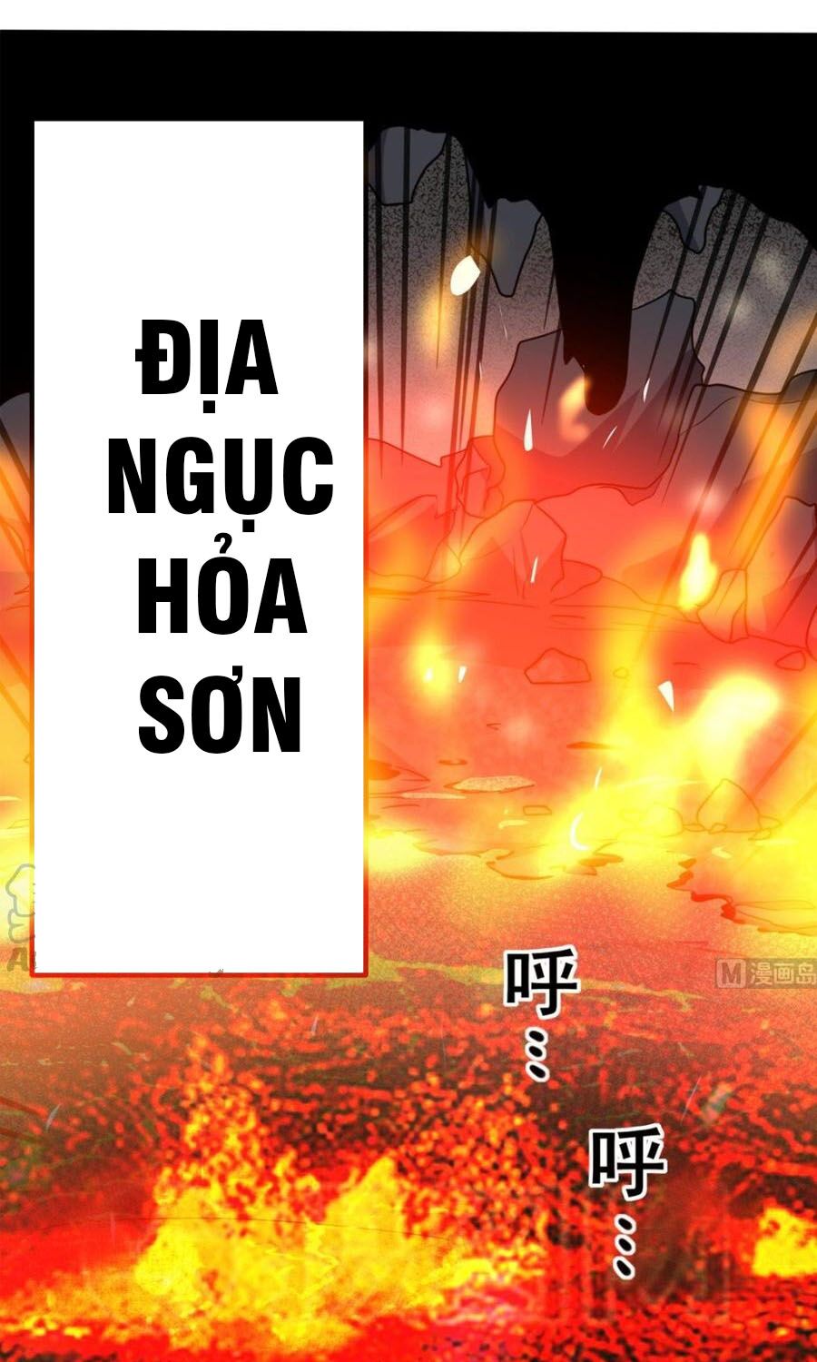 Wechat Siêu Cấp: Chapter 157
