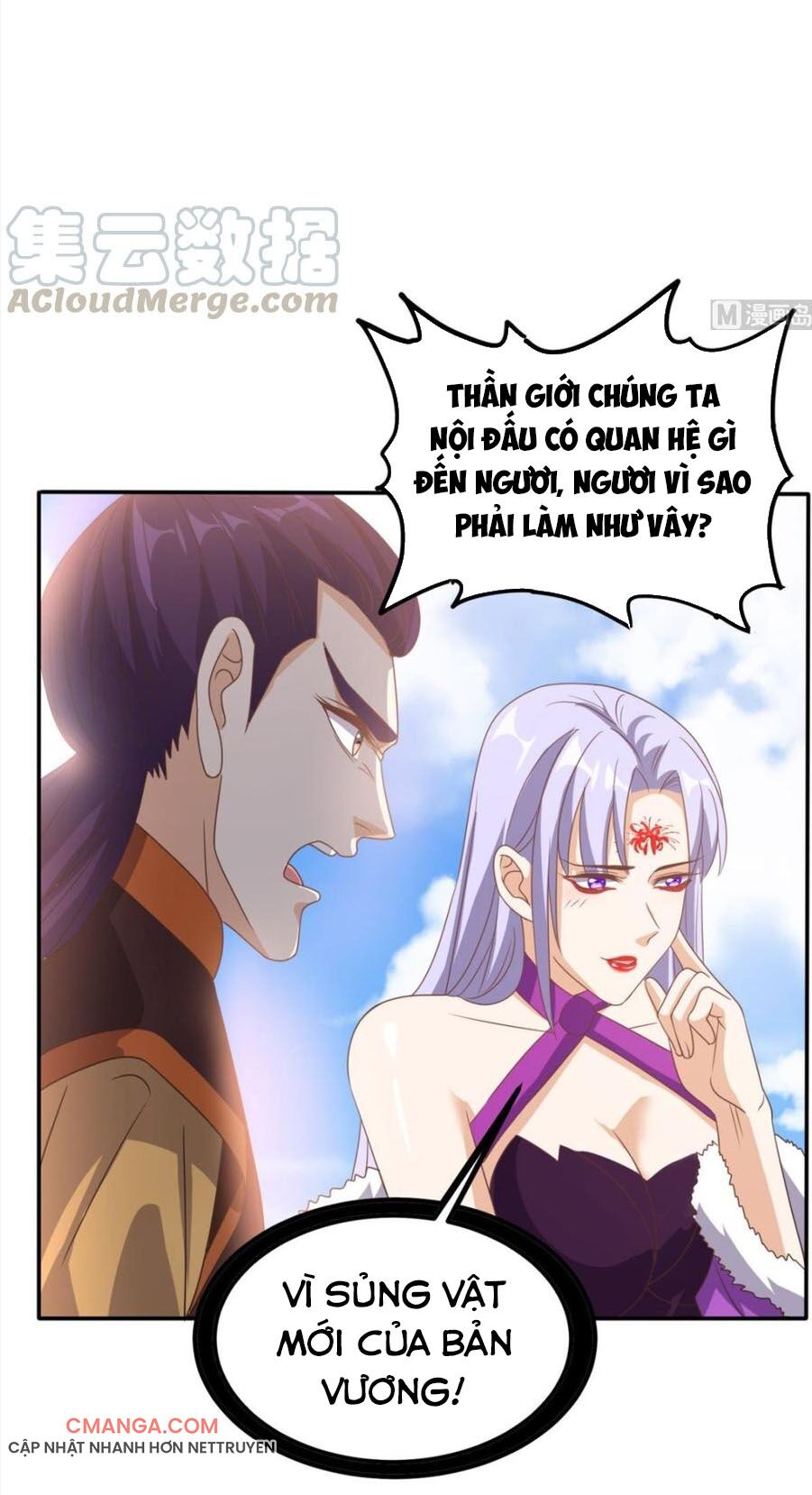 Wechat Siêu Cấp: Chapter 157
