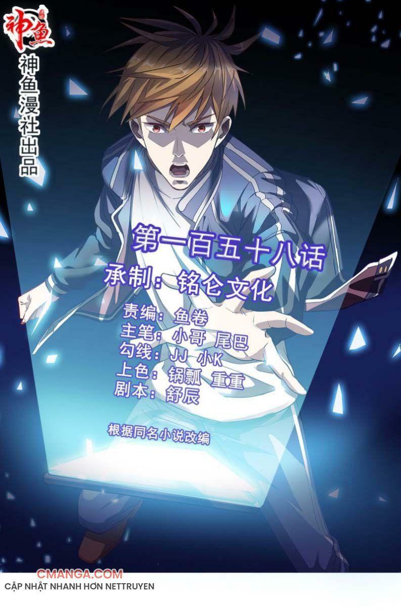 Wechat Siêu Cấp: Chapter 158