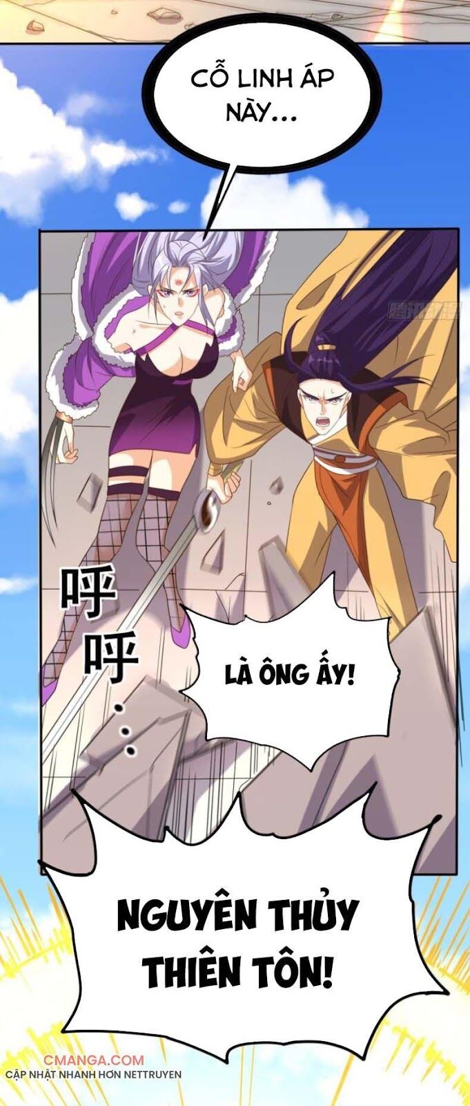 Wechat Siêu Cấp: Chapter 158