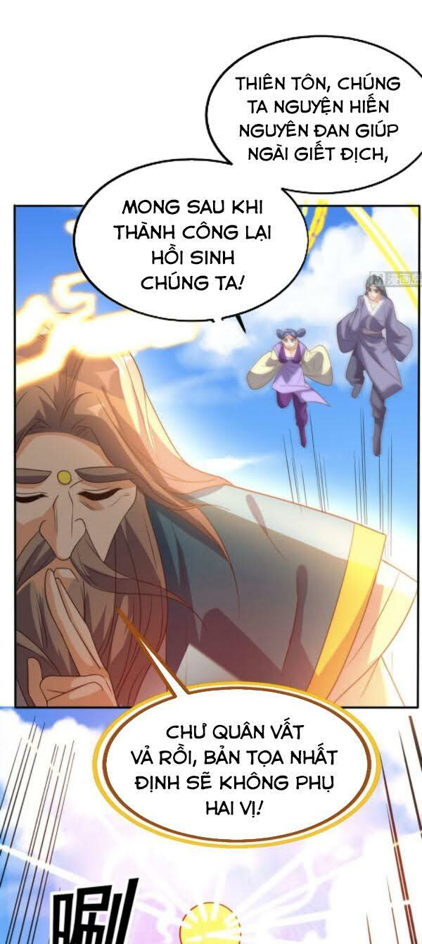 Wechat Siêu Cấp: Chapter 159