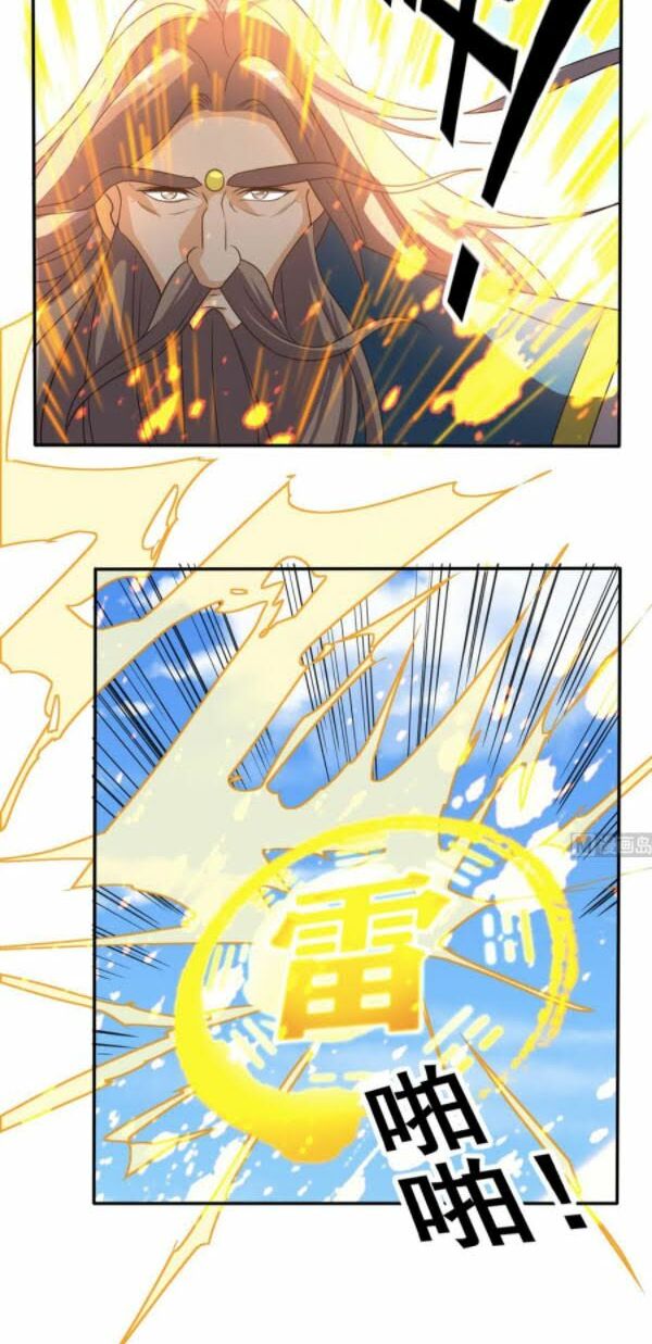 Wechat Siêu Cấp: Chapter 159